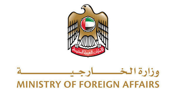 UAE Leads Gulf Condemnation of Fresh Iranian Missile and Drone Strikes