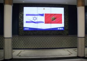 Israel announces embassy upgrade and flight expansion with Morocco after US-hosted talks