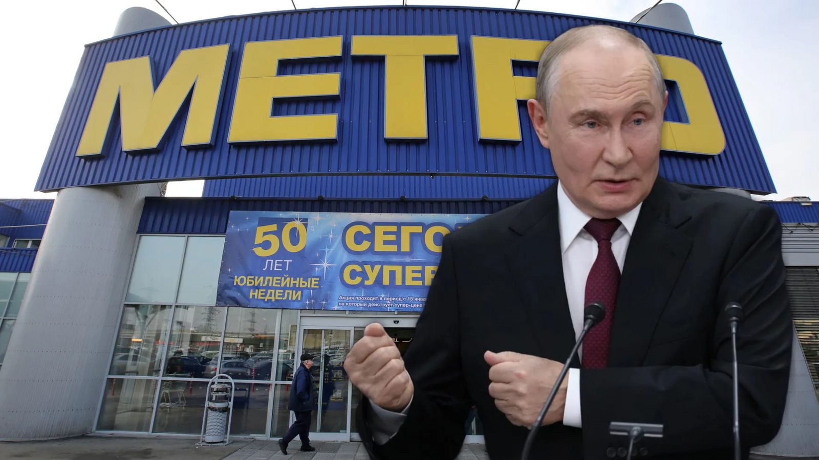 Putin decrees temporary management of Metro Russia assets by new firm