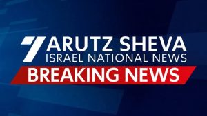 Jordan reports 18 interceptions while Iranian claims target US base