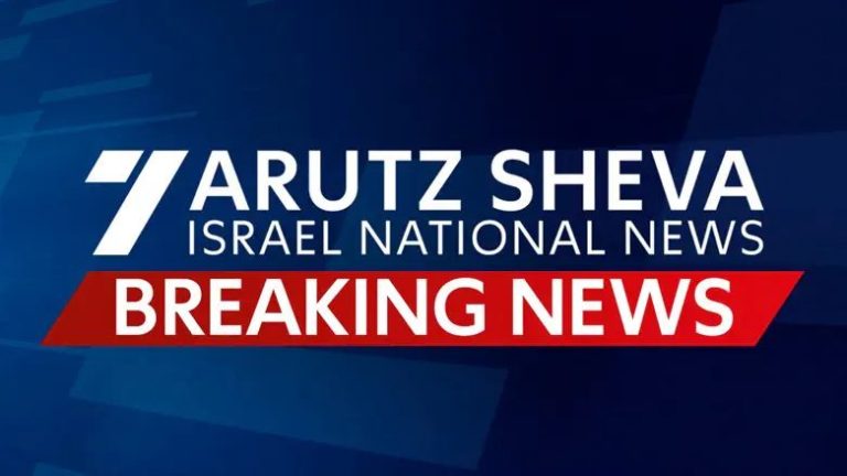 Jordan reports 18 interceptions while Iranian claims target US base