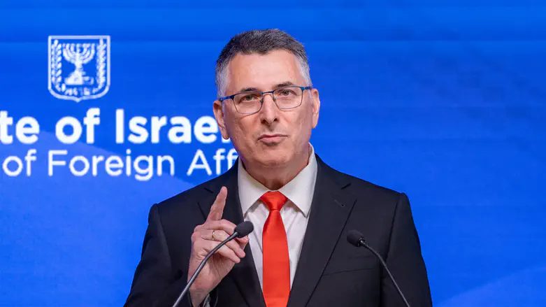 Israel ends British consulate operations in East Jerusalem over UK sanctions