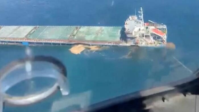 Drone strike sinks Turkish grain ship Royad Mammadov off Romania, killing two sailors