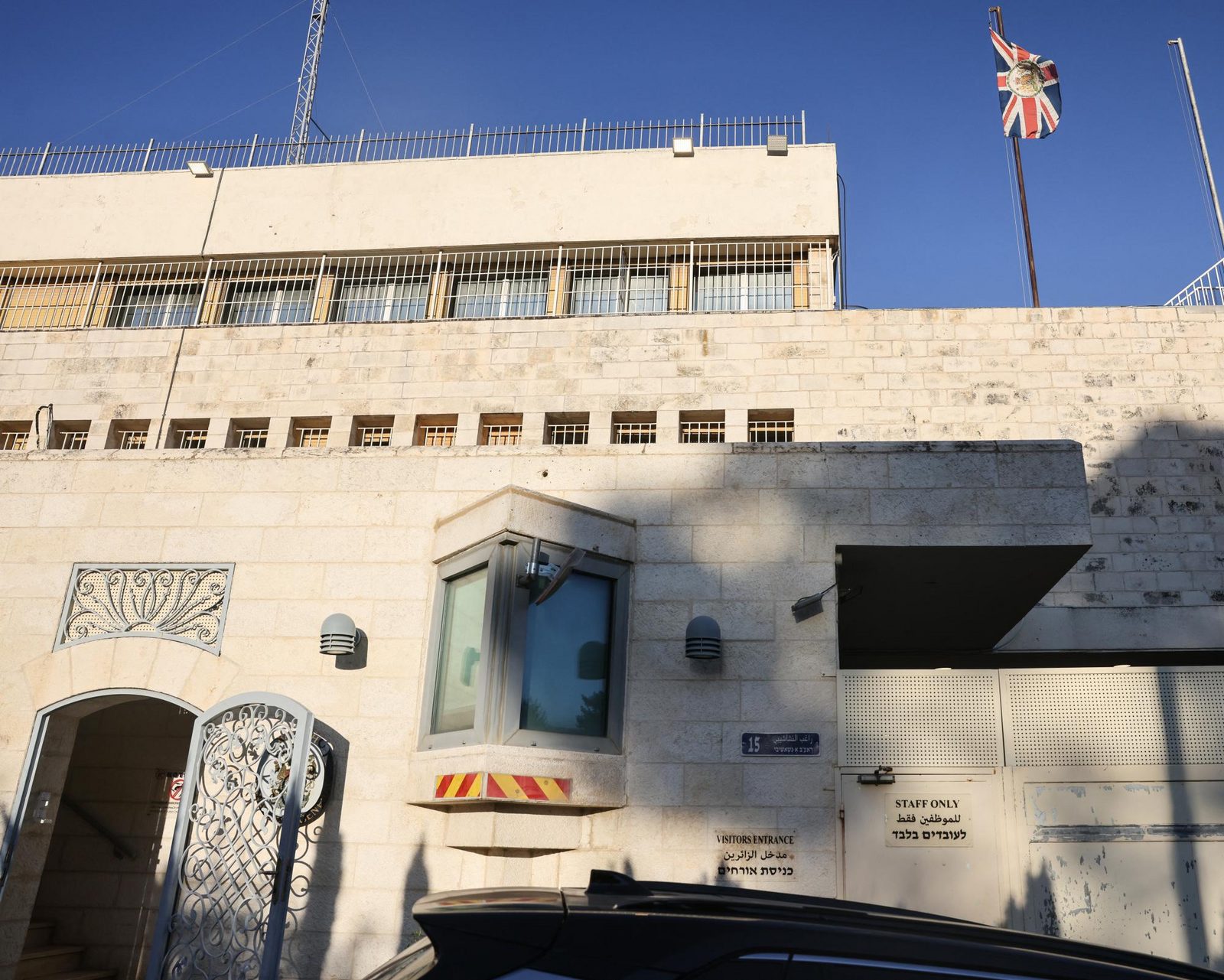 UK threatens to expel up to 27 Israeli diplomats if Britain closes East Jerusalem consulate