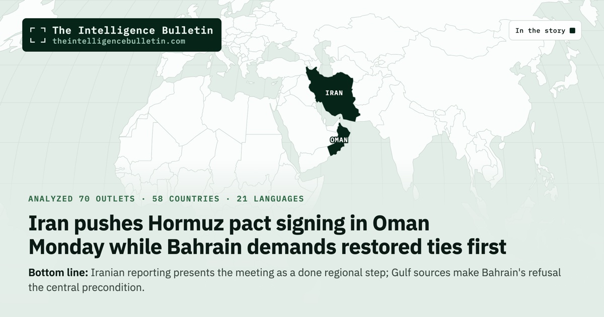 Map of the countries in the story: Iran pushes Hormuz pact signing in Oman Monday while Bahrain demands restored ties first