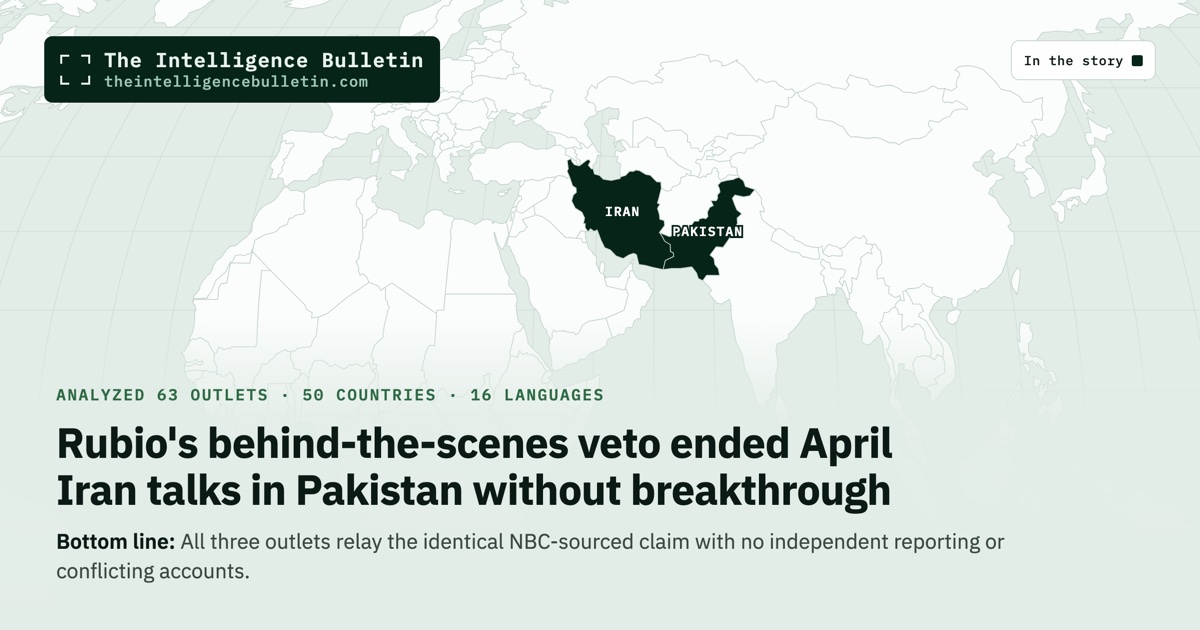 Map of the countries in the story: Rubio's behind-the-scenes veto ended April Iran talks in Pakistan without breakthrough